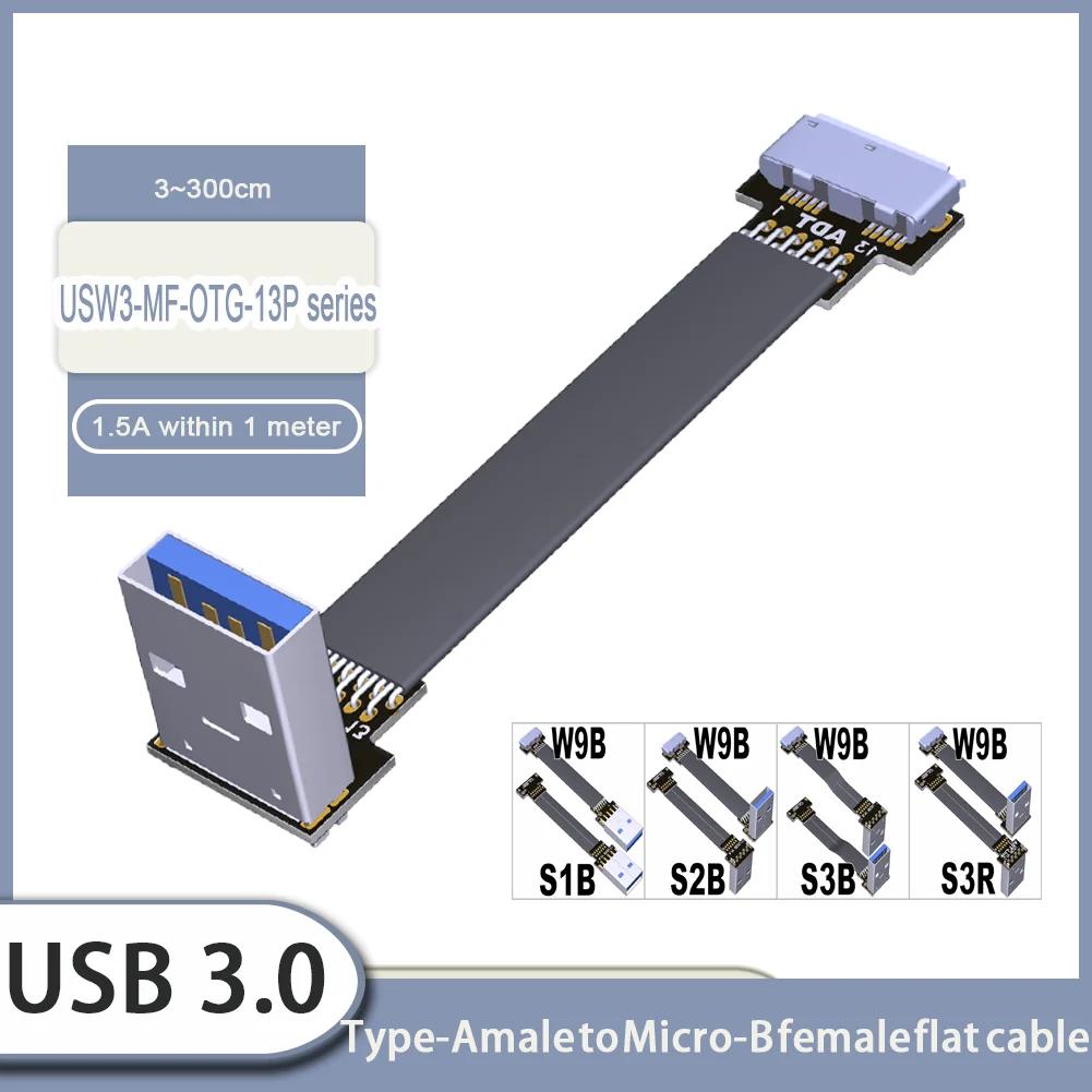 OTG  90 USB 3.0 A Ÿ -ũ B  ÷ FPV     ̺,  ٿ ޱ װ  ڵ